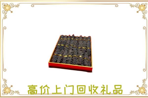 沅江周边回收海参