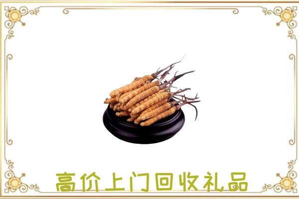 沅江附近回收礼品