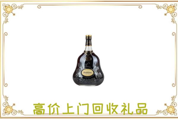 沅江附近回收轩尼诗
