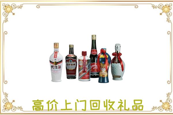 沅江附近回收名酒