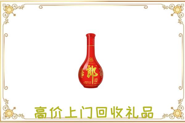 沅江附近回收红花郎