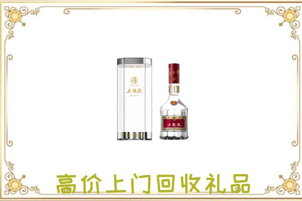 沅江周边回收五粮液酒